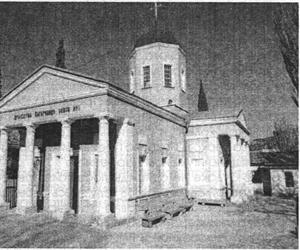 Храм Покрова Пресвятой Богородицы в Судаке - иллюстрация 4